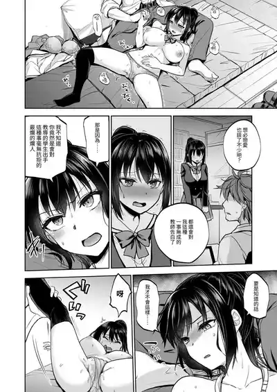 第10页图