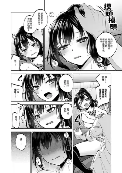 第14页图