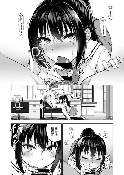 第26页图