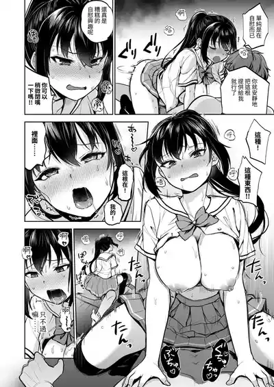 第30页图