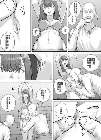 第10頁圖