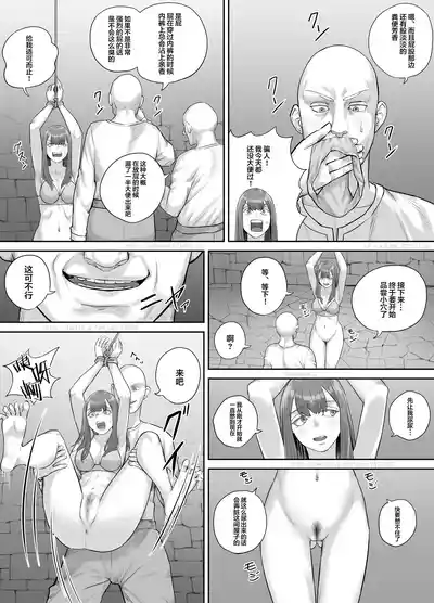 第14頁圖