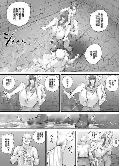 第18頁圖
