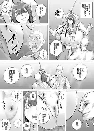第22頁圖