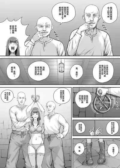 第6頁圖