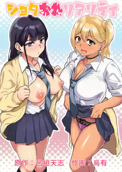 第2页图