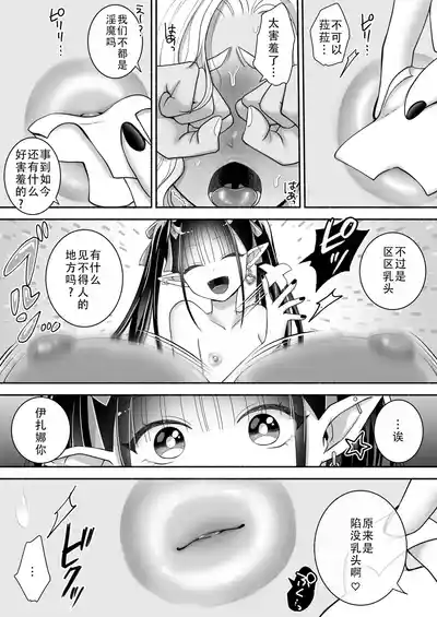 第22頁圖