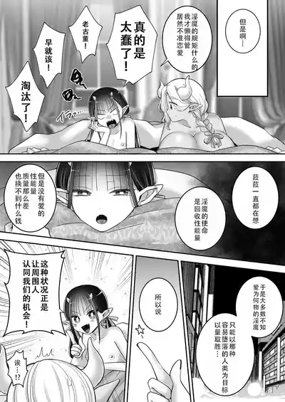 第62頁圖