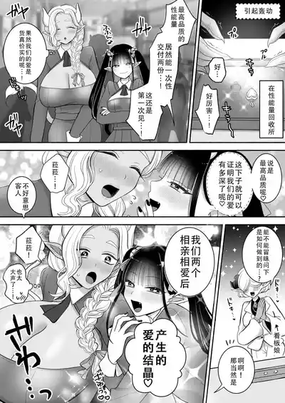 第70頁圖