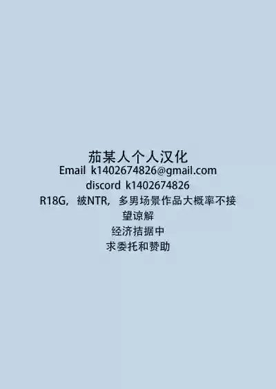第74頁圖