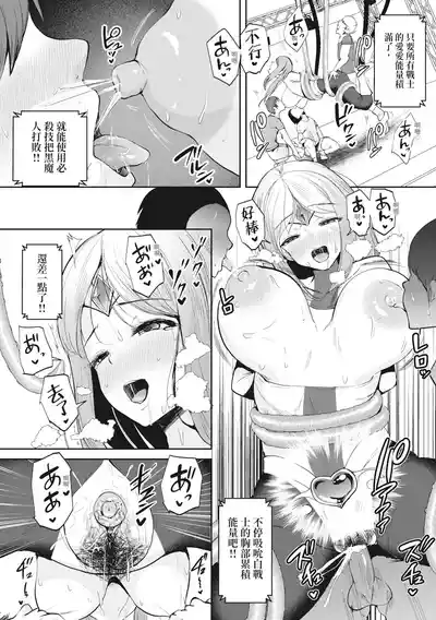 第134頁圖