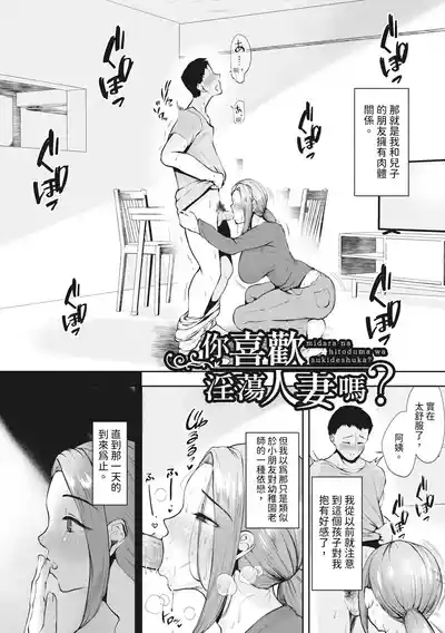 第142頁圖