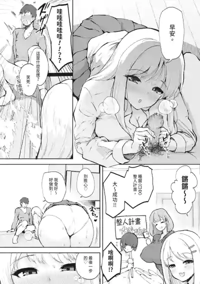 第14頁圖