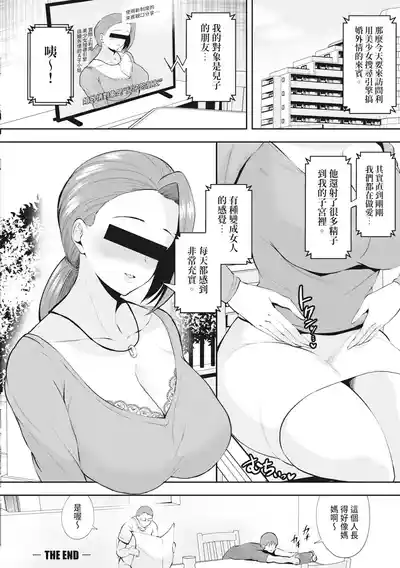 第162頁圖