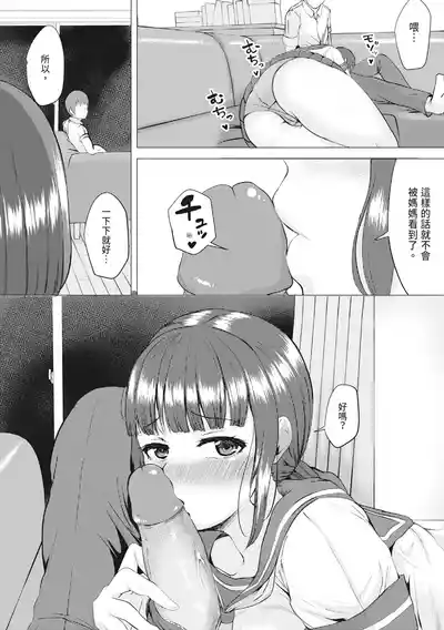 第170頁圖