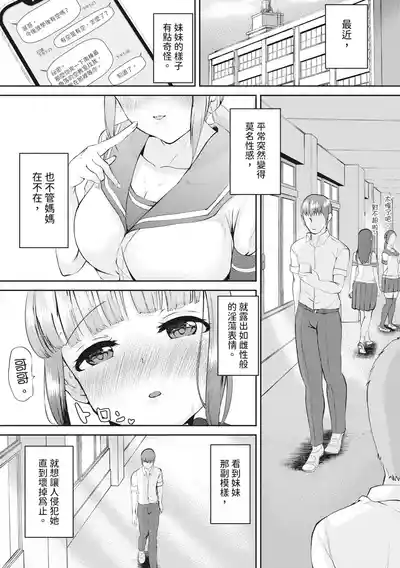 第174頁圖
