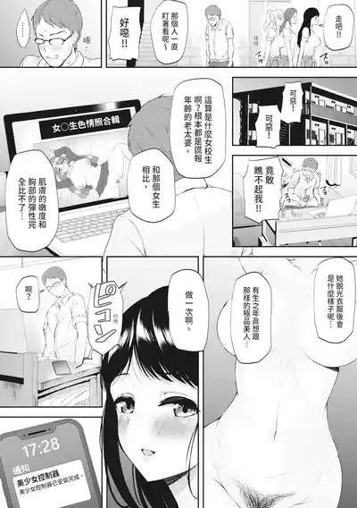 第66頁圖