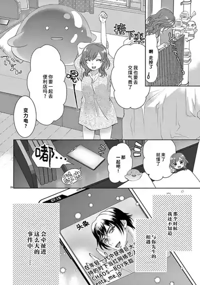 第106页图