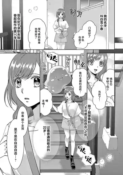 第110页图