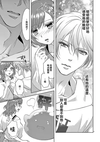 第114页图