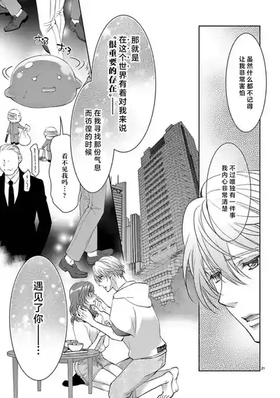 第130页图