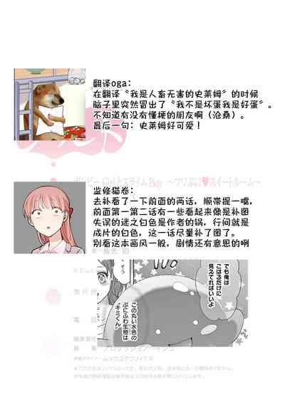第134页图