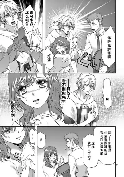 第162页图