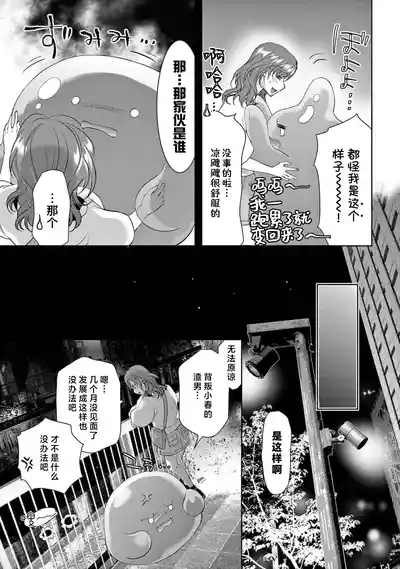 第166页图