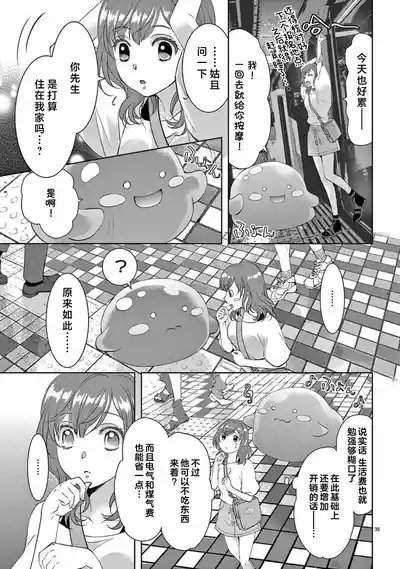 第170页图