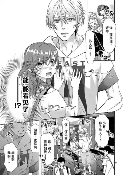 第174页图