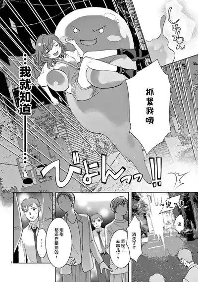第186页图