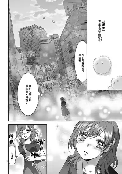 第18页图