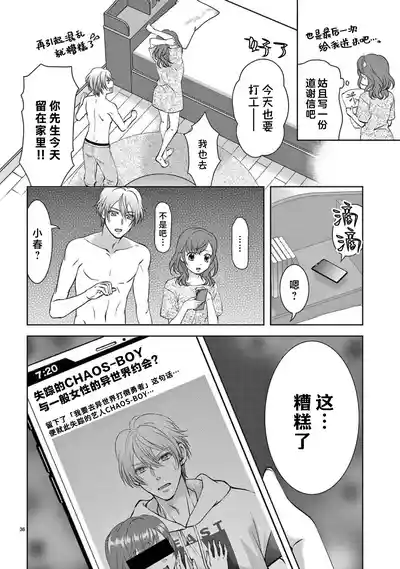 第214页图