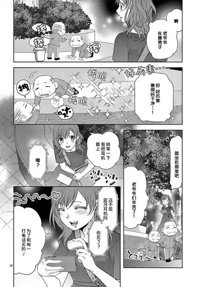 第22页图