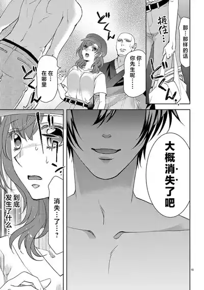 第242页图