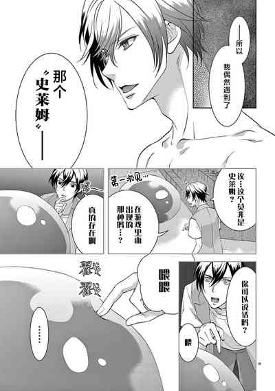 第246页图