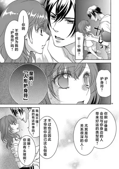 第266页图