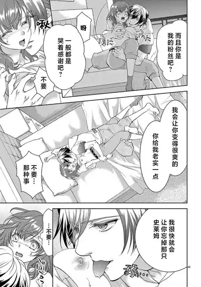 第270页图