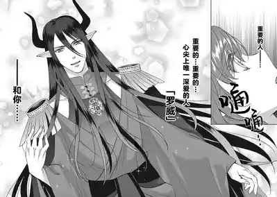 第278页图