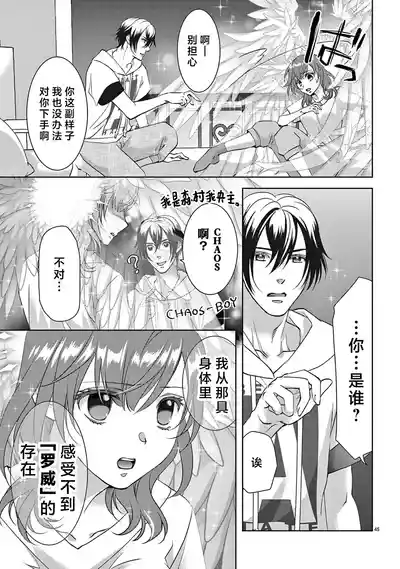 第318页图