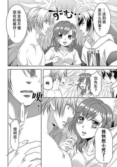 第330页图