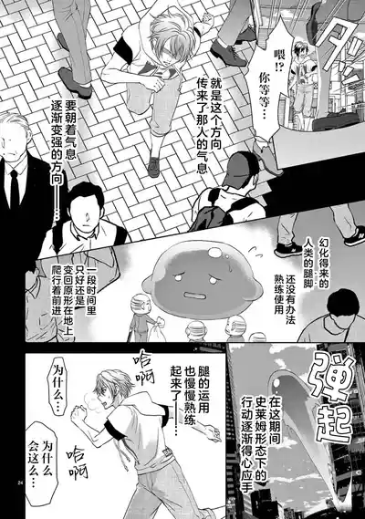 第346页图