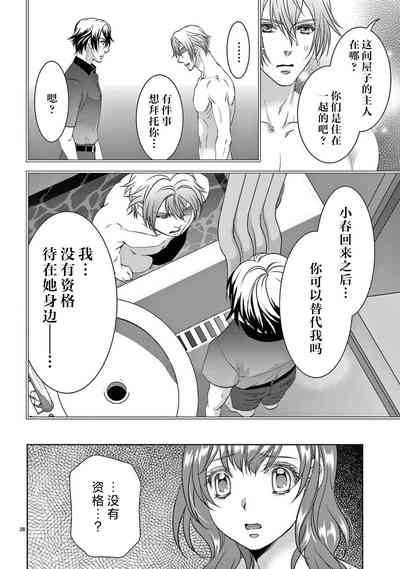 第350页图