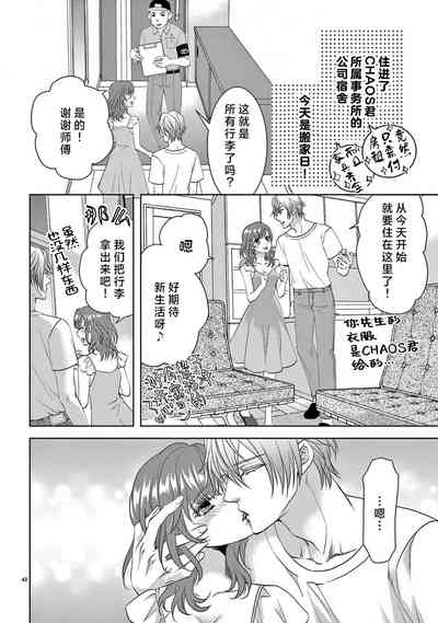 第362页图