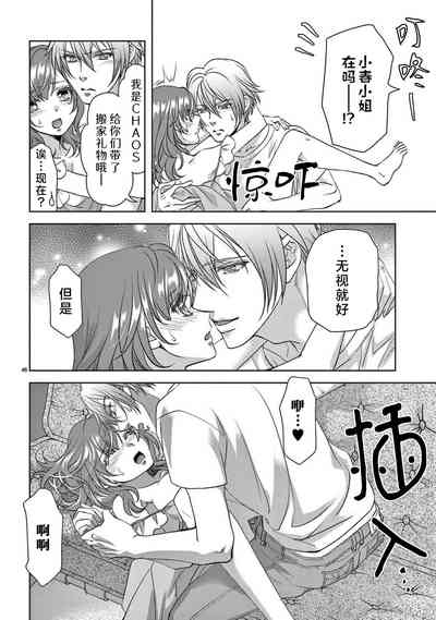 第366页图