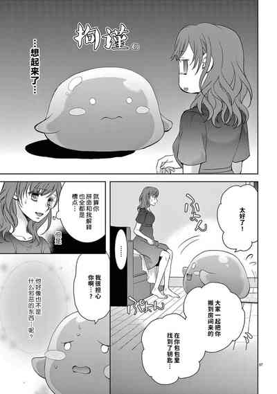 第62页图