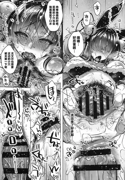 第26頁圖