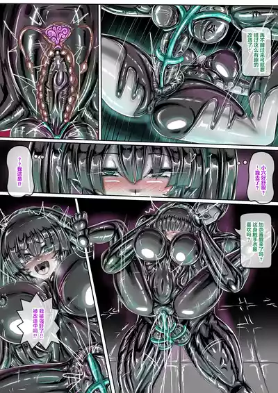 第6页图