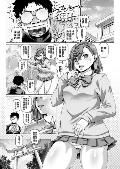 第2页 封面 - HaSM.cc