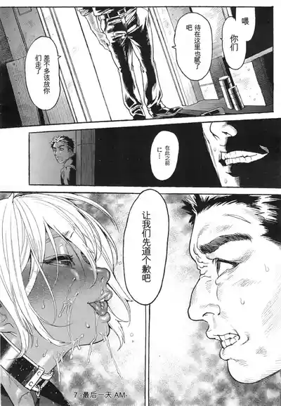 第46頁圖
